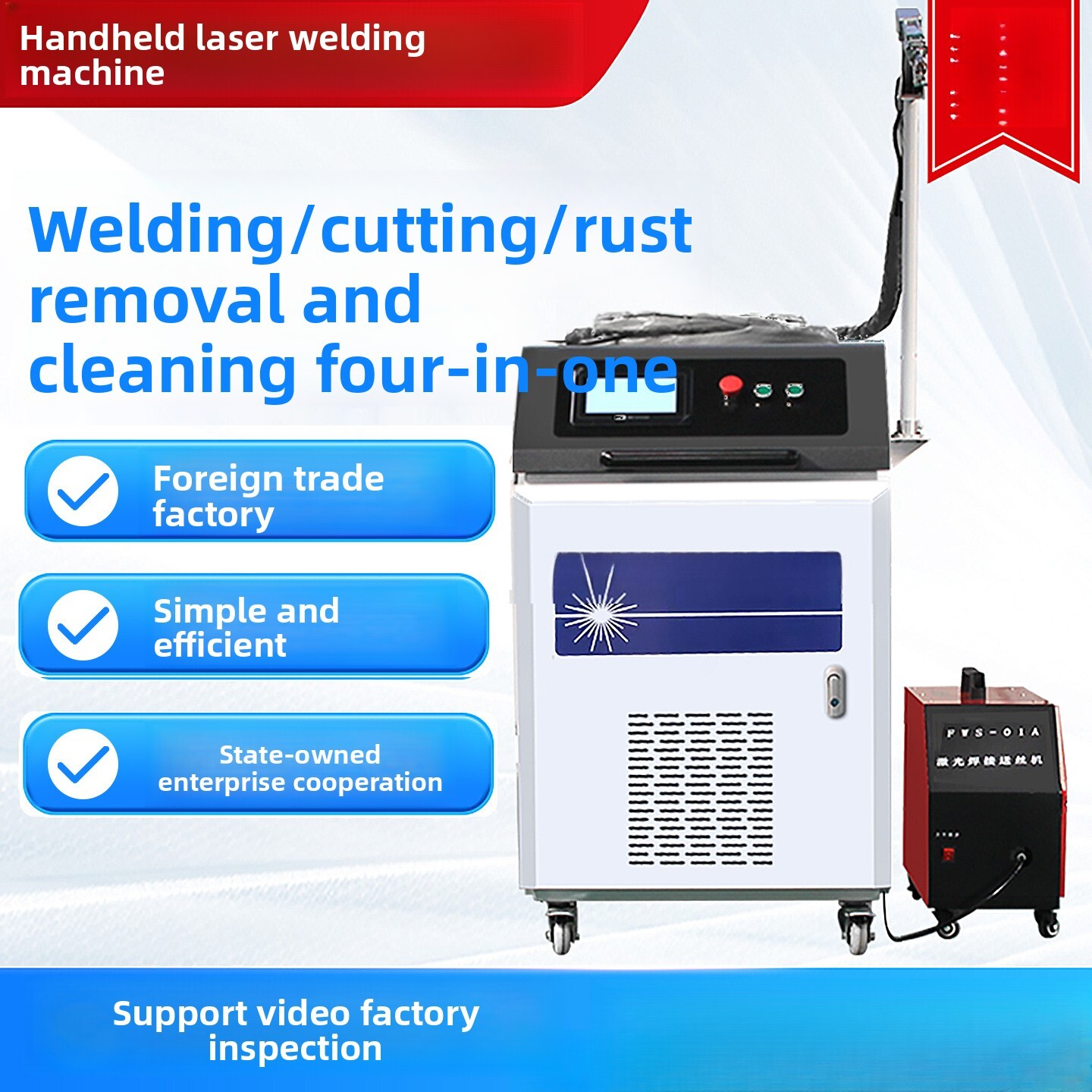 Industrial Laser Metal Cutting Machine - Macchina per la rimozione della ruggine