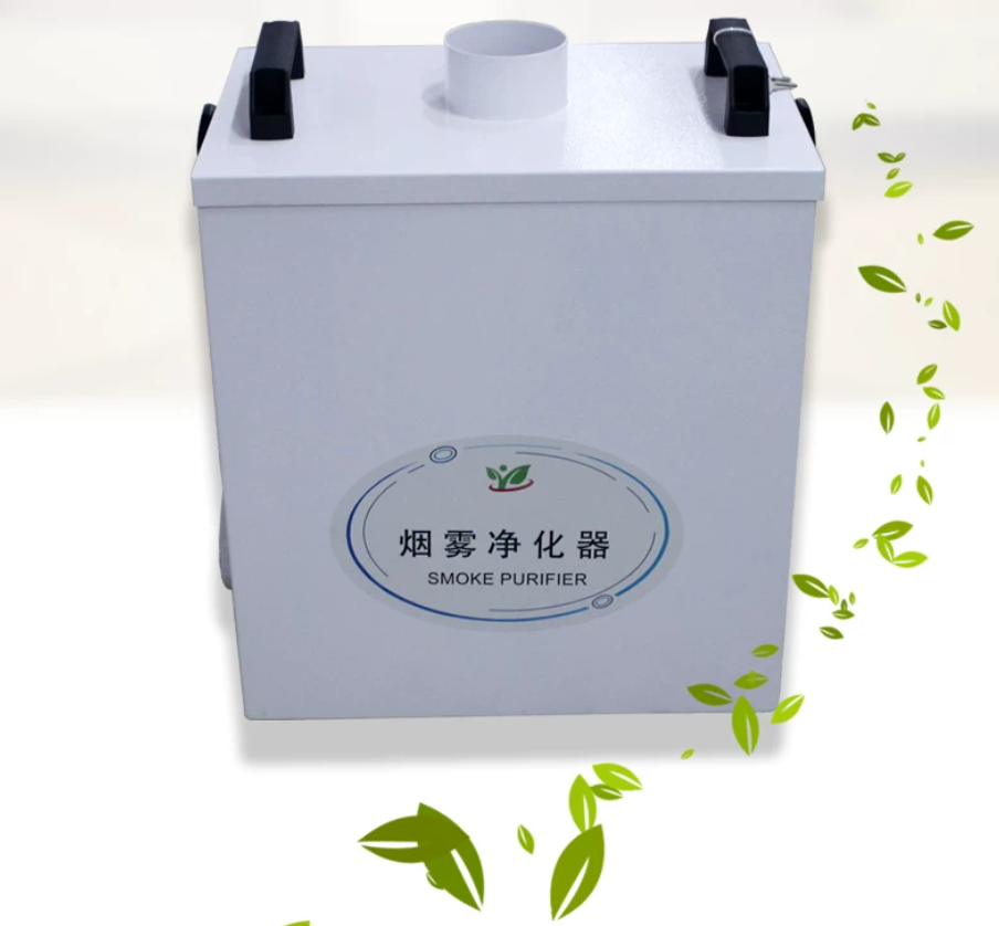 Industrial Laser Marking - Estrattore di Fumi Pure Air, Purificatore