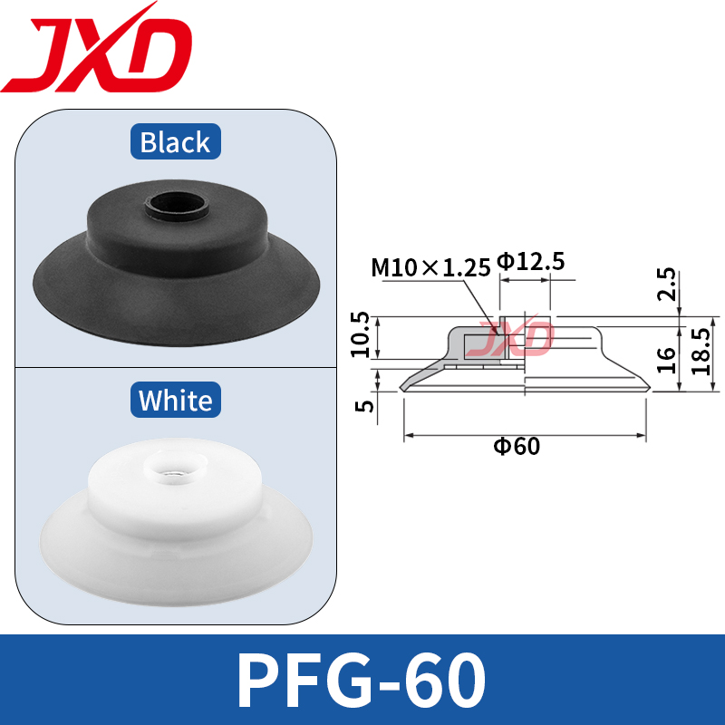 Industrial Laser Engraver For Metal - JXD PFG-60 Ventosa Piatta a Vuoto