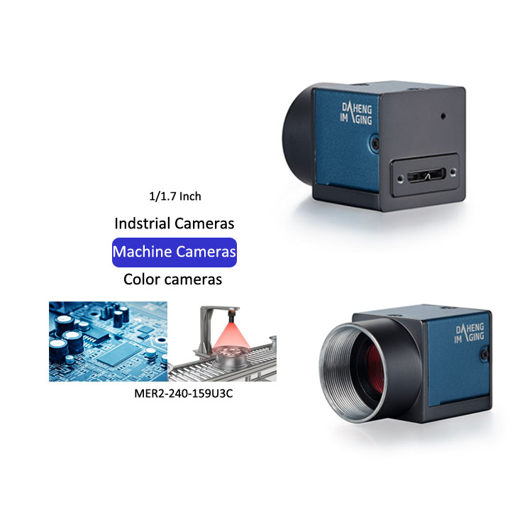 Industrial Visual - Telecamera industriale MER2-240-159U3C MER2-240-159U3M 1/1.7 pollici