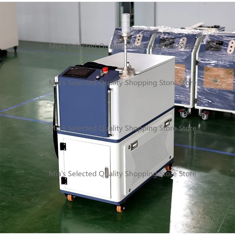 Macchina per Pulizia Laser 300 - Industrial Laser Uses recensione e prezzo