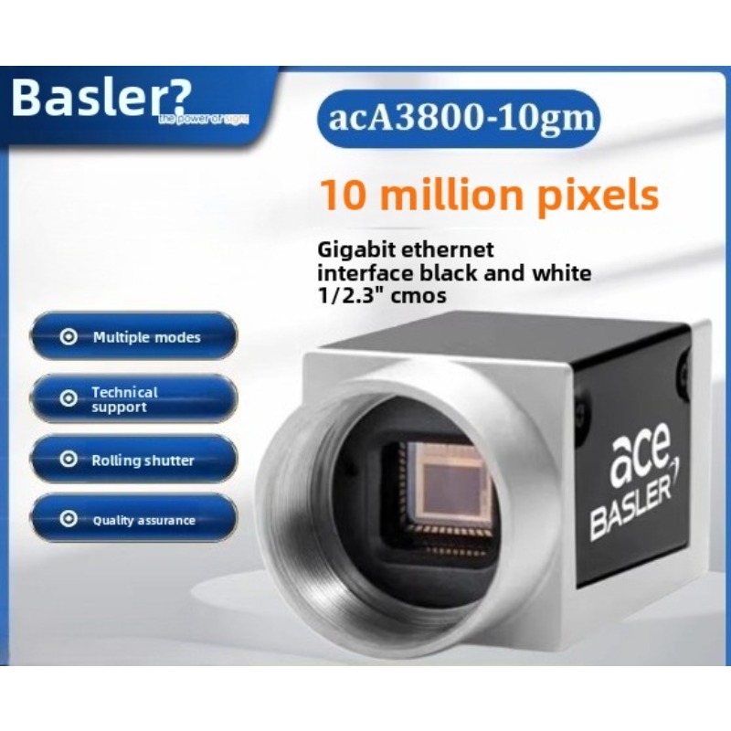 Telecamera Industriale Basler, - Industrial Visual recensione e prezzo