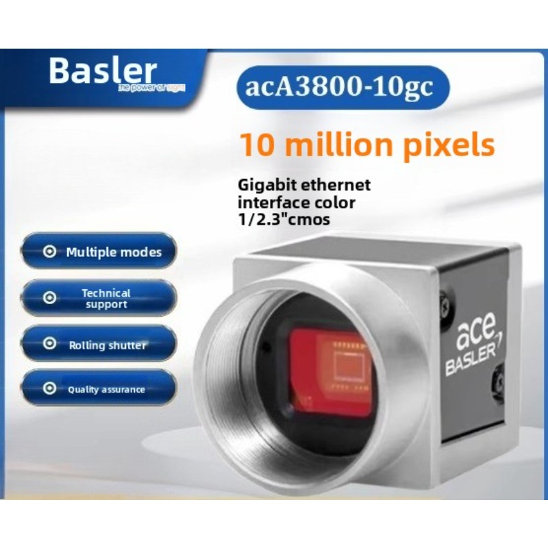 Telecamera Industriale Basler, - Industrial Visual recensione e prezzo