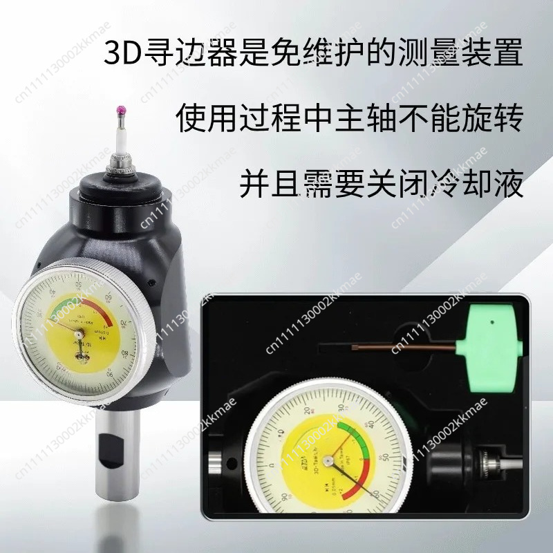Localizzatore di bordi 3D - St - Z Axis Cnc Touch Probe recensione e prezzo