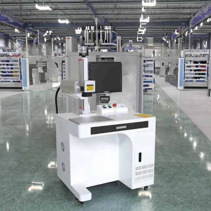 Nuova Macchina per Marcatura L - Industrial Laser Marking recensione e prezzo