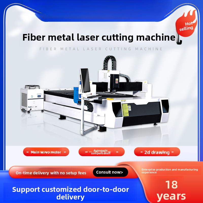 Tagliatrice laser industriale  - Industrial Laser Metal Cutting Machine recensione e prezzo