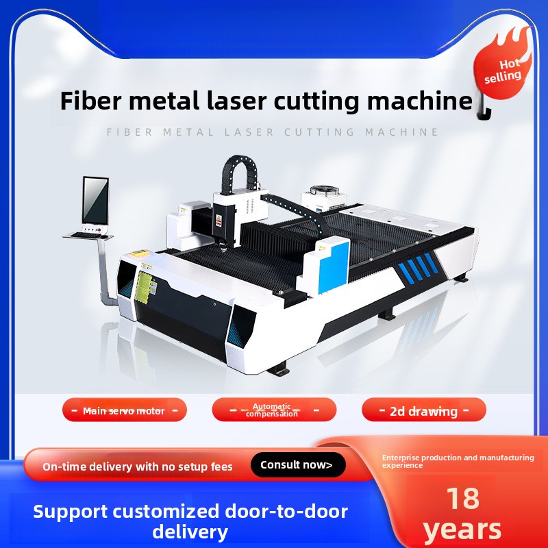 Tagliatrice laser industriale  - Industrial Laser Metal Cutting Machine recensione e prezzo