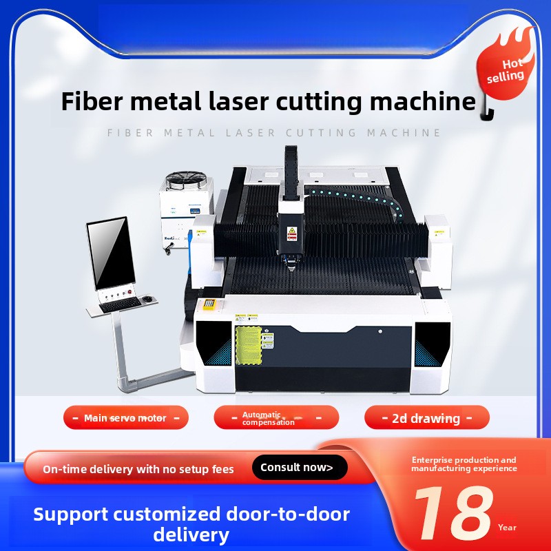 Tagliatrice laser industriale  - Industrial Laser Metal Cutting Machine recensione e prezzo