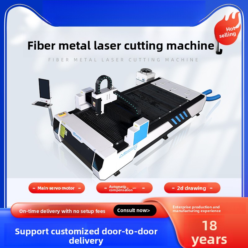 Tagliatrice laser industriale  - Industrial Laser Metal Cutting Machine recensione e prezzo